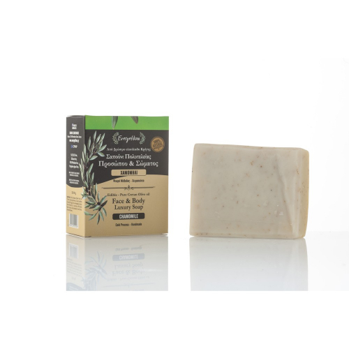 Handgemachte Gesicht- & Körperseife mit Olivenöl & Kamille 120g