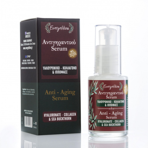 Anti-Aging-Hyaluron-Serum mit Kollagen & Sanddorn 30ml