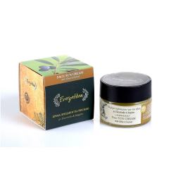Gesichtscreme mit Olivenöl, Karottensamenöl, Himbeeröl & Ingwergras zum Schutz vor Sonnenlicht SPF40 - 50ml