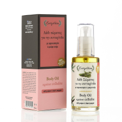 Body oil against cellulite with juniper & black pepper 60ml