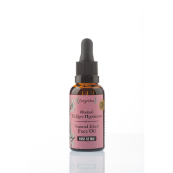 Natural Εlixir Face oil “rose de mai ” 30ml